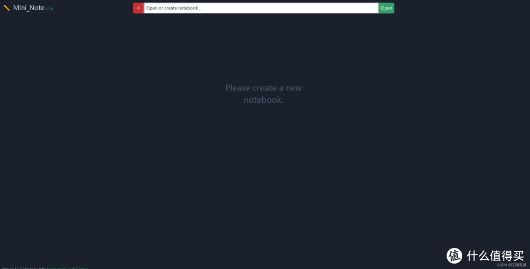 Docker实战教程！手把手教你部署Mininote笔记工具