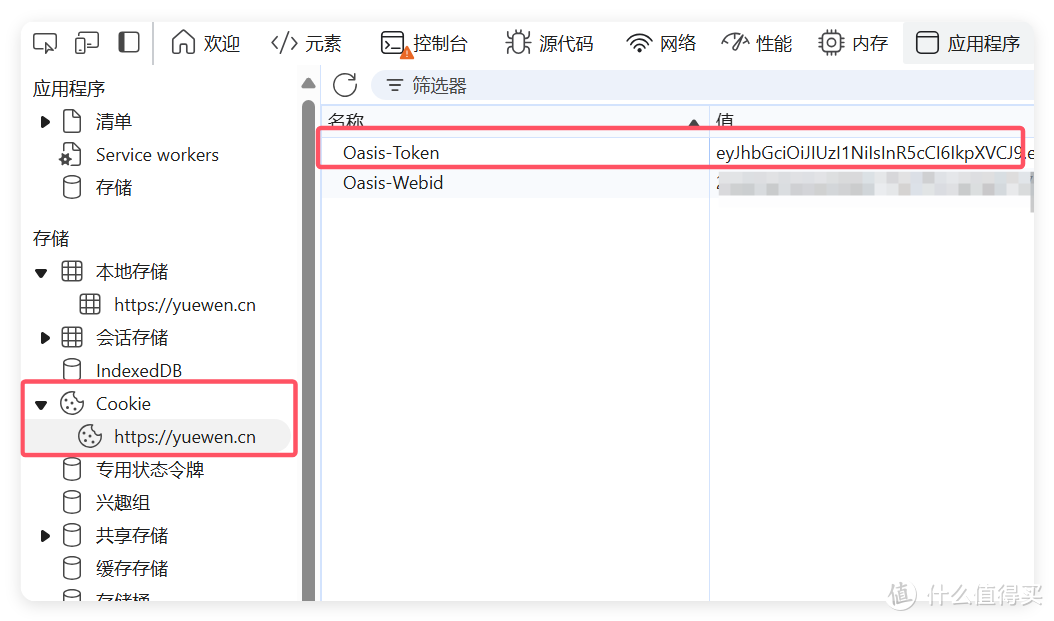 用NAS白嫖8个AI平台 !含阿里通义千问、智谱、讯飞星火、Kimi等,绿联NAS私有云部署「AI」项目大集合 用NAS白嫖8个AI平台 !含阿里通义千问、智谱、讯飞星火、Kimi等,绿联NAS私有云部署「AI」项目大集合