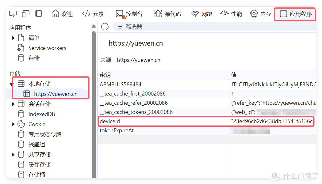 用NAS白嫖8个AI平台 !含阿里通义千问、智谱、讯飞星火、Kimi等,绿联NAS私有云部署「AI」项目大集合 用NAS白嫖8个AI平台 !含阿里通义千问、智谱、讯飞星火、Kimi等,绿联NAS私有云部署「AI」项目大集合
