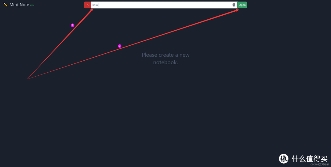 Docker实战教程！手把手教你部署Mininote笔记工具