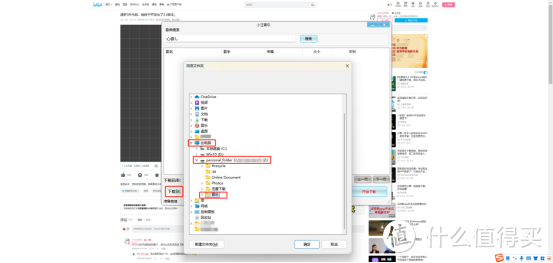 免会员畅享音乐?一招搭建你的专属音乐库 免会员畅享音乐?一招搭建你的专属音乐库