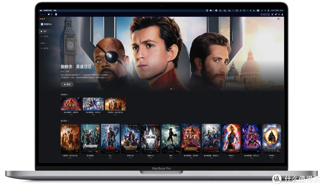 更强更小更实惠，Mac mini m4入手心得及配件推荐