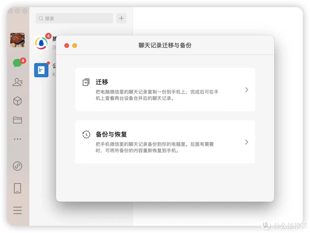 更强更小更实惠，Mac mini m4入手心得及配件推荐