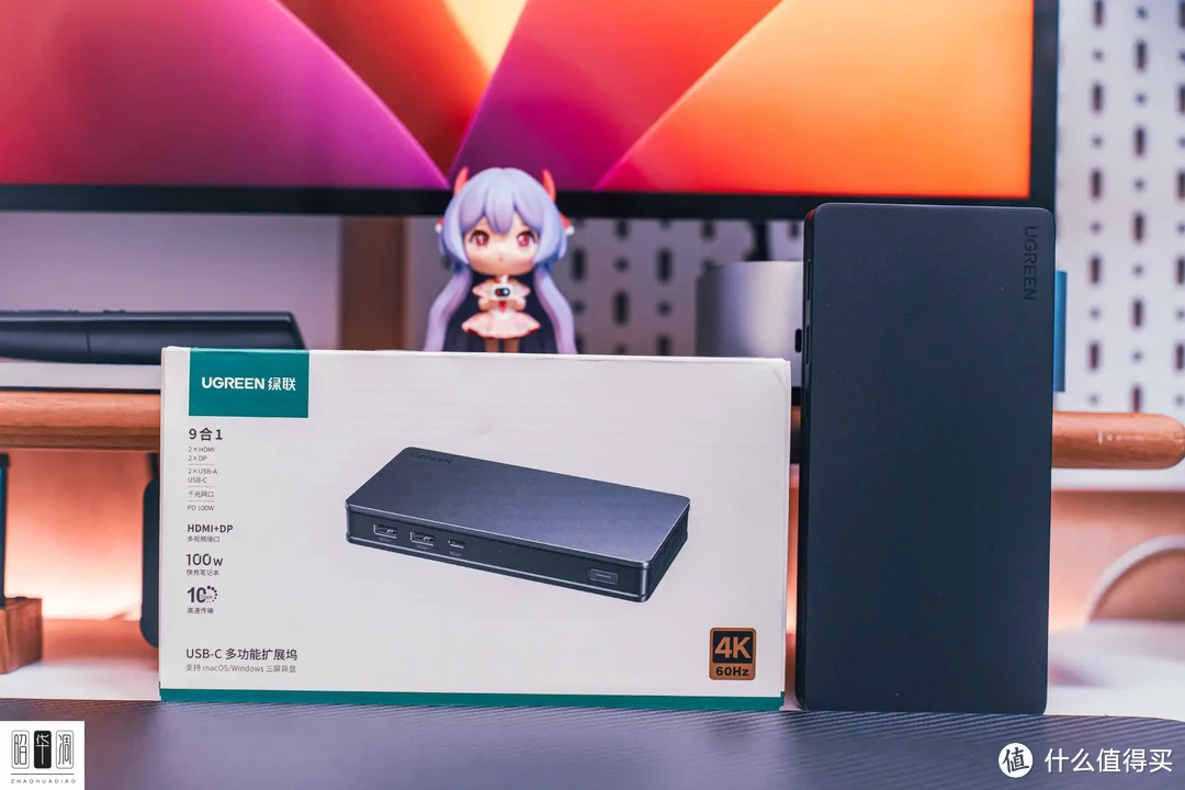 更强更小更实惠，Mac mini m4入手心得及配件推荐