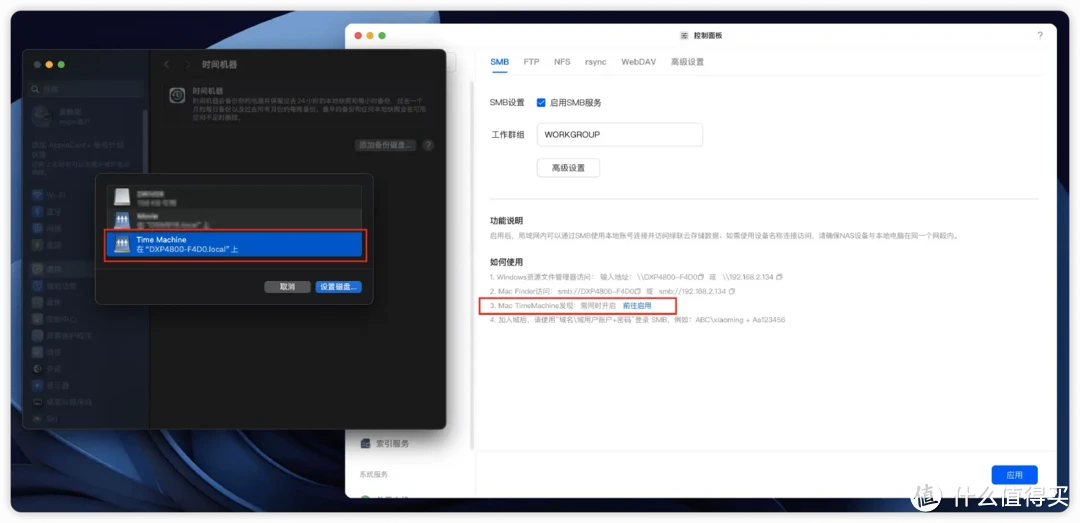 更强更小更实惠，Mac mini m4入手心得及配件推荐