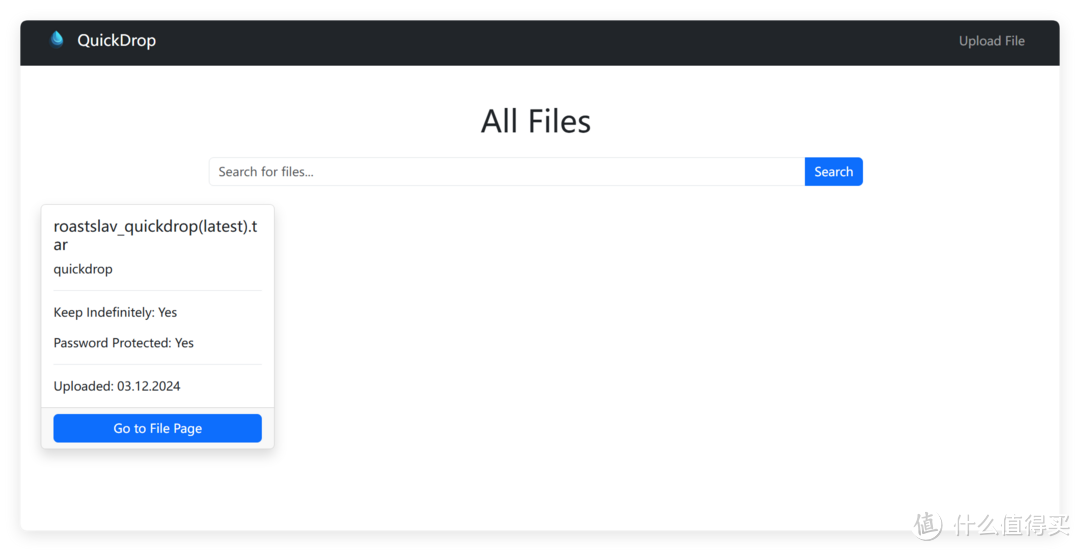 喜+1！好用的NAS共享文件docker，免登录、隐私加密、即传即用