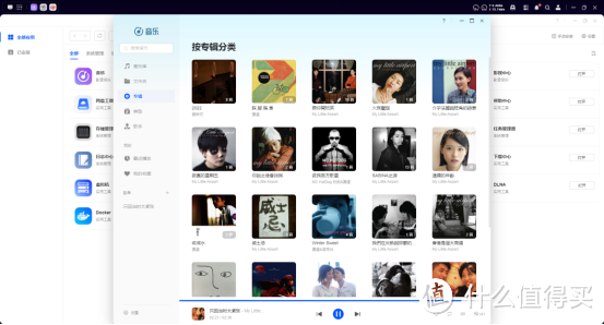 免会员畅享音乐?一招搭建你的专属音乐库 免会员畅享音乐?一招搭建你的专属音乐库