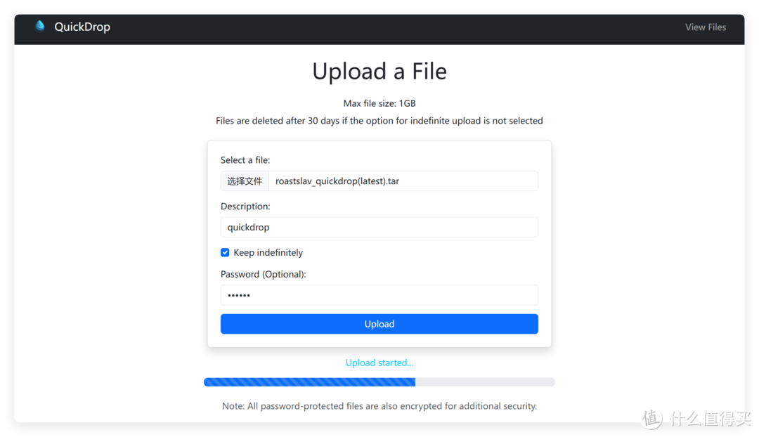 喜+1！好用的NAS共享文件docker，免登录、隐私加密、即传即用