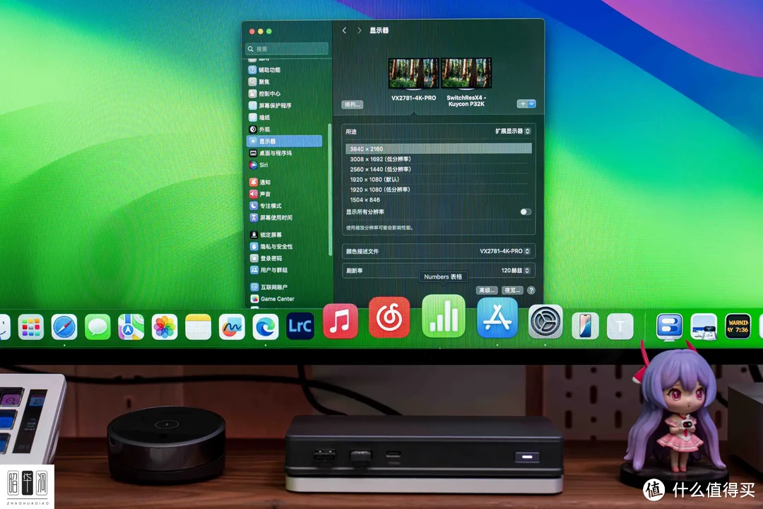 更强更小更实惠，Mac mini m4入手心得及配件推荐