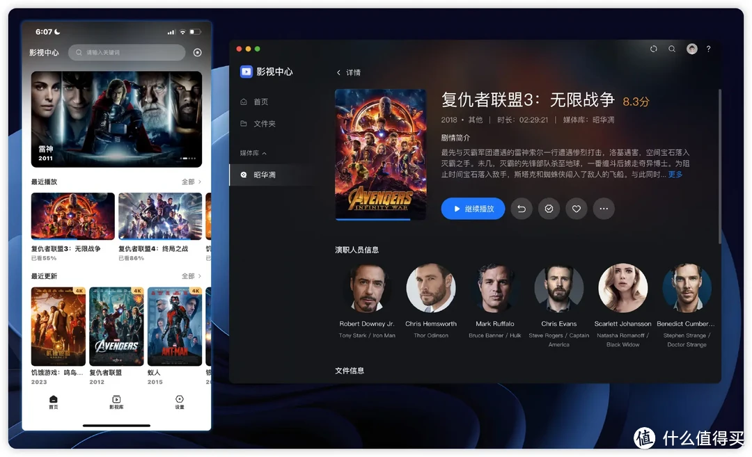 更强更小更实惠，Mac mini m4入手心得及配件推荐