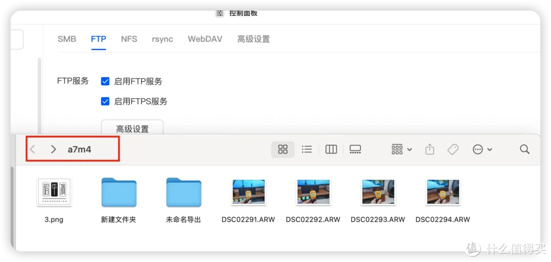 更强更小更实惠，Mac mini m4入手心得及配件推荐