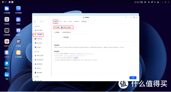 免会员畅享音乐?一招搭建你的专属音乐库 免会员畅享音乐?一招搭建你的专属音乐库