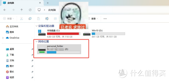 免会员畅享音乐?一招搭建你的专属音乐库 免会员畅享音乐?一招搭建你的专属音乐库