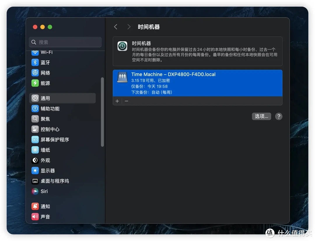 更强更小更实惠，Mac mini m4入手心得及配件推荐