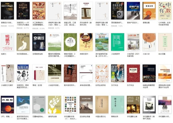 深度评测:威联通TS-464C2 NAS硬件性能及多场景应用体验 深度评测:威联通TS-464C2 NAS硬件性能及多场景应用体验