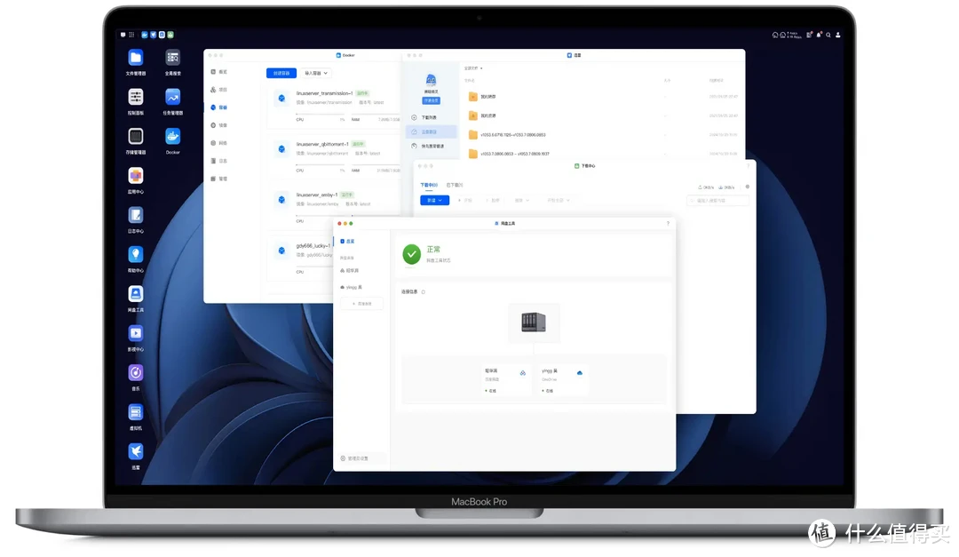 更强更小更实惠，Mac mini m4入手心得及配件推荐