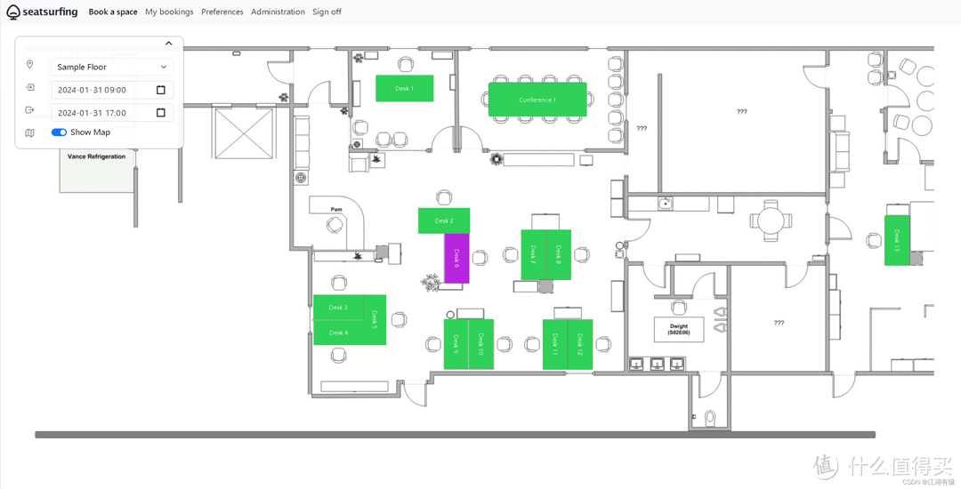 Docker部署Seatsurfing预订座位系统 Docker部署Seatsurfing预订座位系统