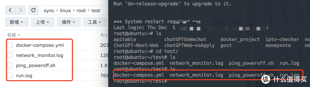Linux数据同步到群晖,超级简单!详解两大备份方案,保姆级教程 Linux数据同步到群晖,超级简单!详解两大备份方案,保姆级教程