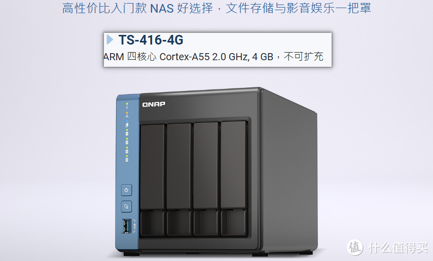 3D打印立大功，前后差异竟然这么大！ARM架构被动散热全面升级