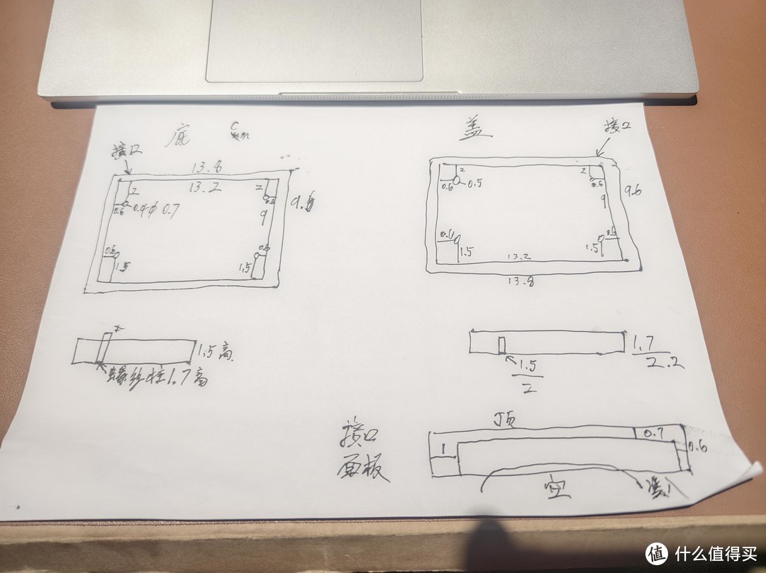 3D打印立大功，前后差异竟然这么大！ARM架构被动散热全面升级