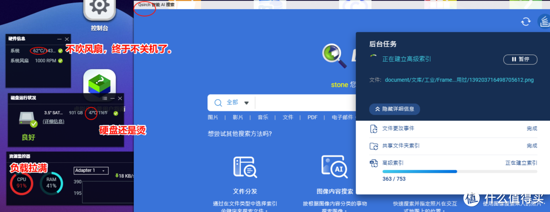 3D打印立大功，前后差异竟然这么大！ARM架构被动散热全面升级