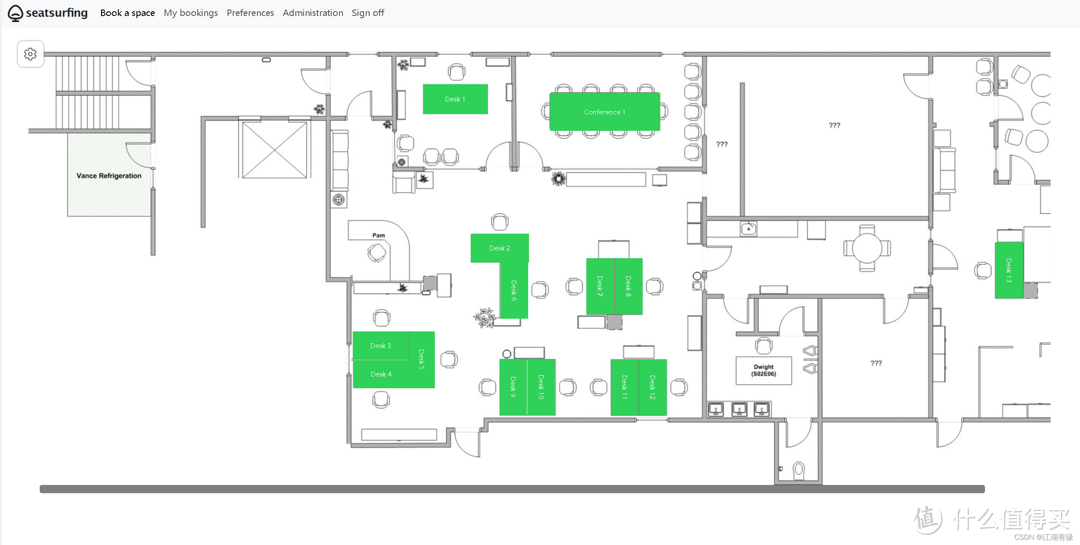 Docker部署Seatsurfing预订座位系统 Docker部署Seatsurfing预订座位系统