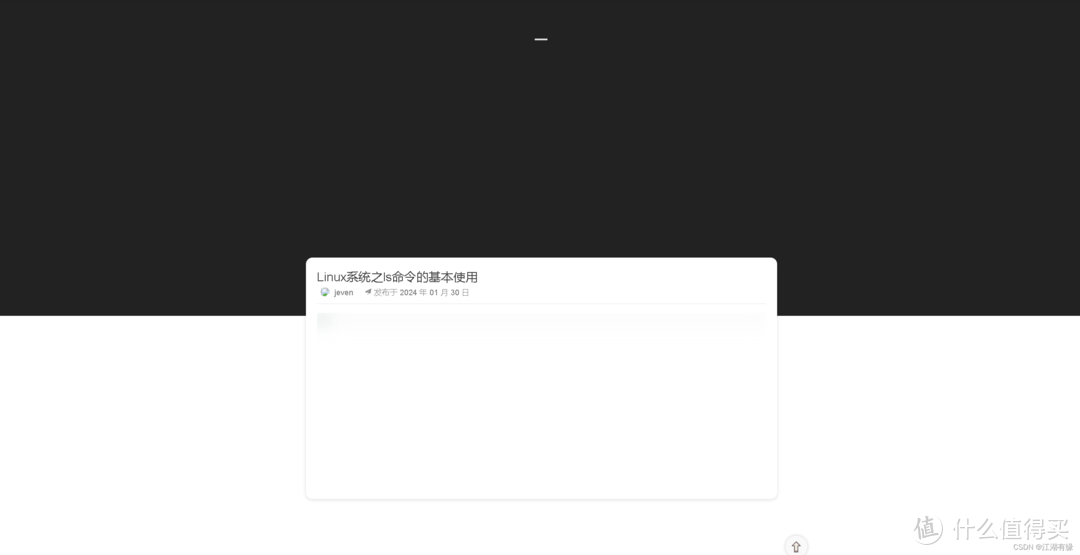 Docker实战：一键部署 JmalCloud 个人网盘