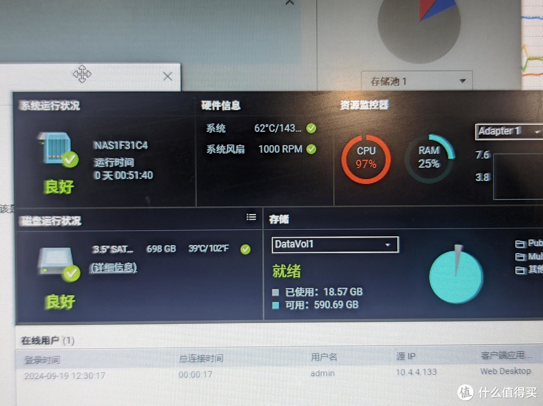 3D打印立大功，前后差异竟然这么大！ARM架构被动散热全面升级