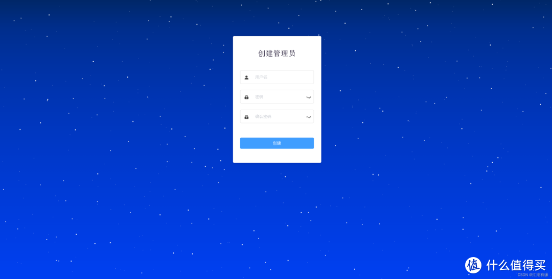 Docker实战：一键部署 JmalCloud 个人网盘