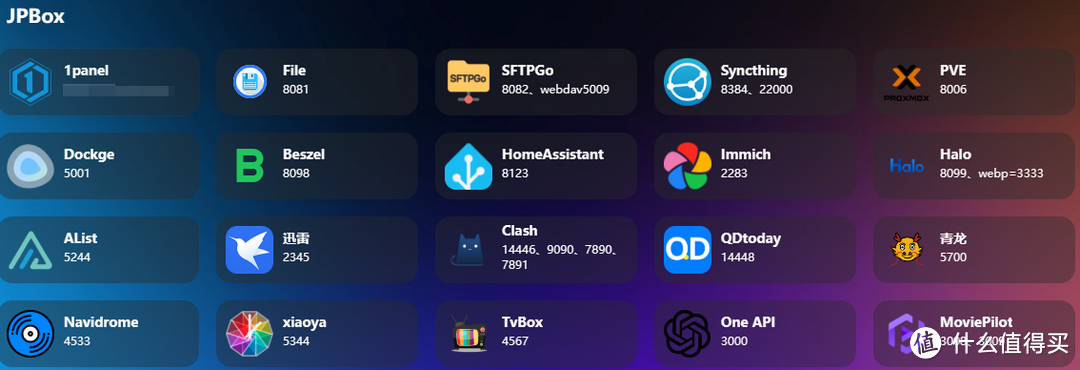 3D打印立大功，前后差异竟然这么大！ARM架构被动散热全面升级