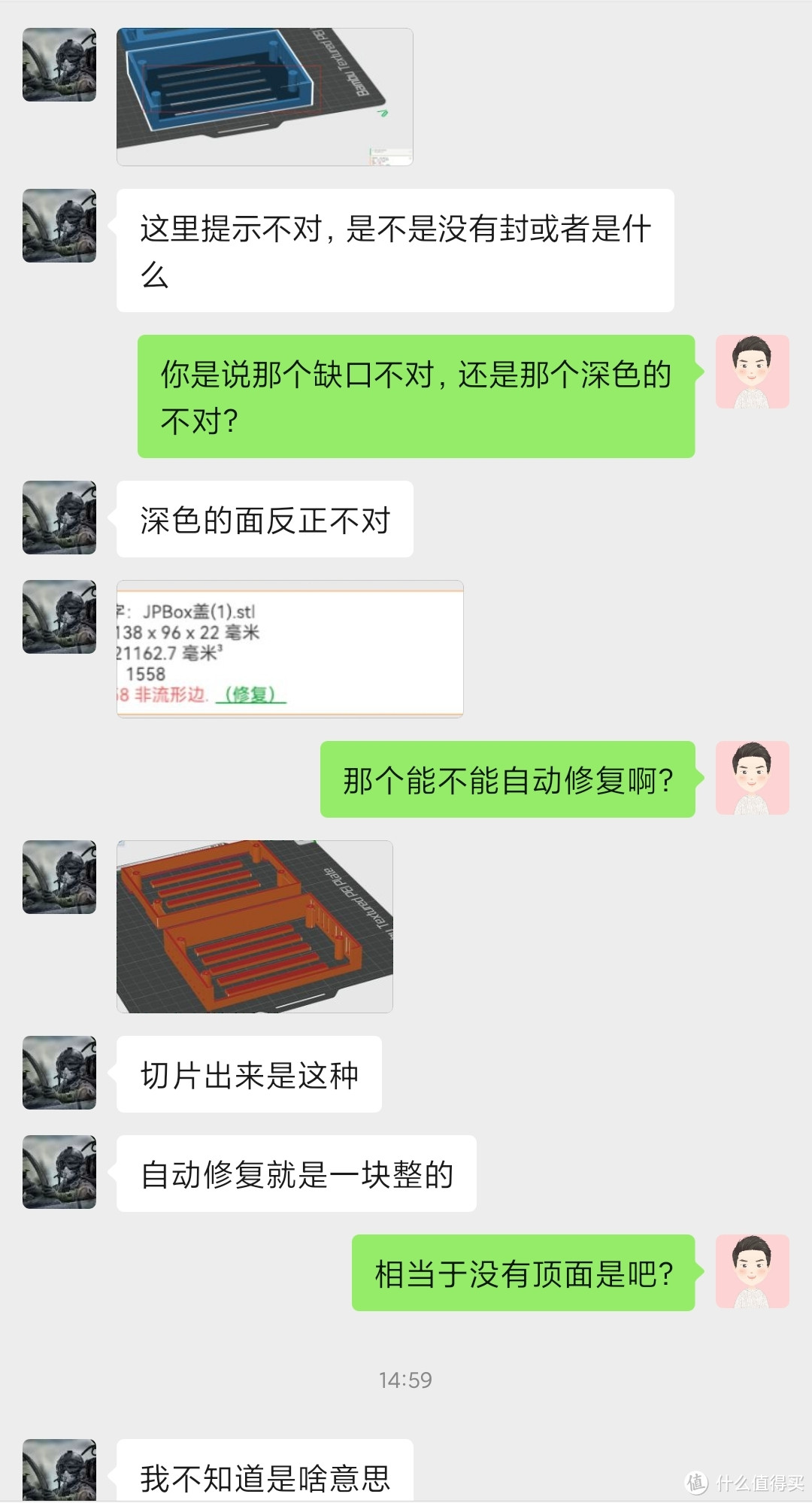 3D打印立大功，前后差异竟然这么大！ARM架构被动散热全面升级
