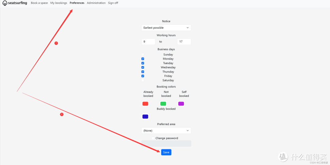 Docker部署Seatsurfing预订座位系统 Docker部署Seatsurfing预订座位系统