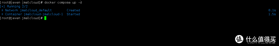 Docker实战：一键部署 JmalCloud 个人网盘