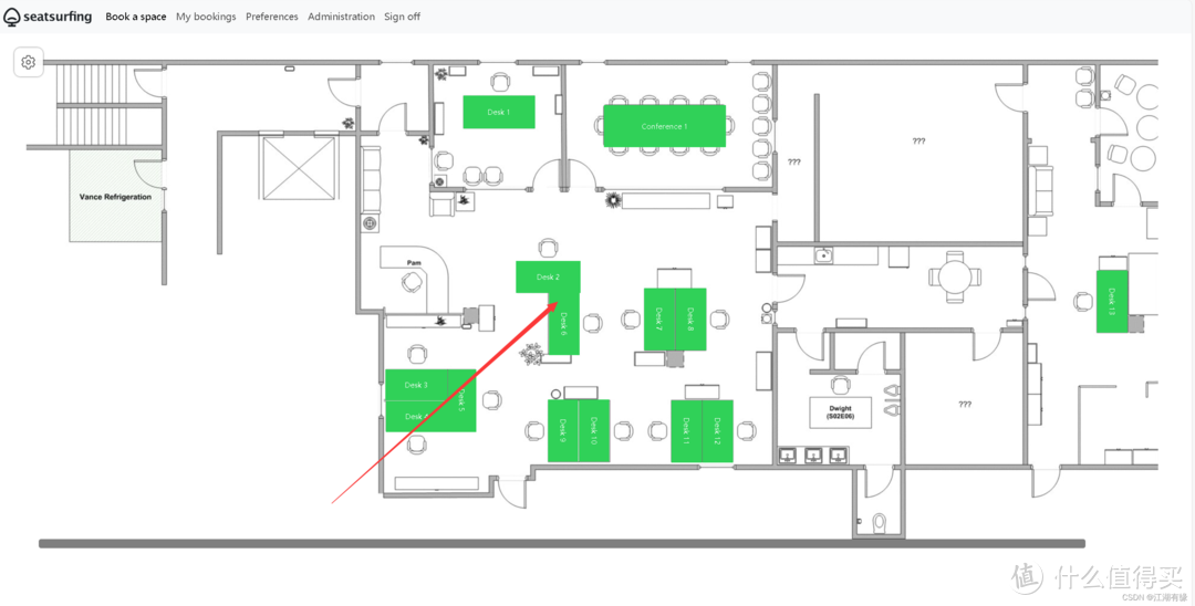 Docker部署Seatsurfing预订座位系统 Docker部署Seatsurfing预订座位系统