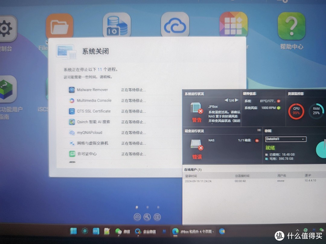 3D打印立大功，前后差异竟然这么大！ARM架构被动散热全面升级