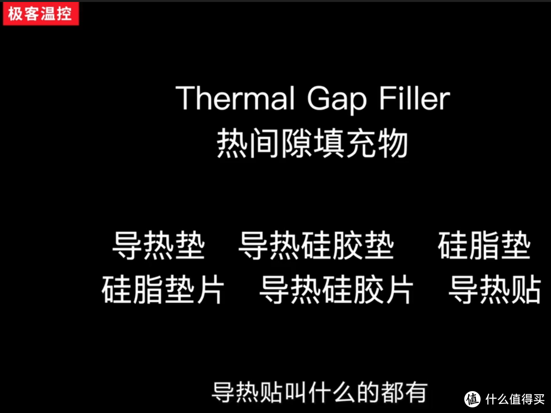 3D打印立大功，前后差异竟然这么大！ARM架构被动散热全面升级