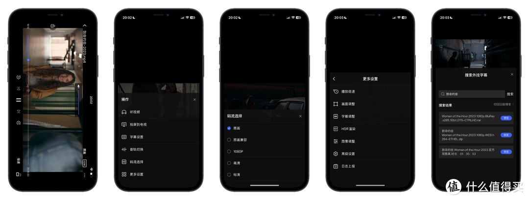 所见即所得，搭载N95、AI系统加持—极空间私有云Q4全面测评