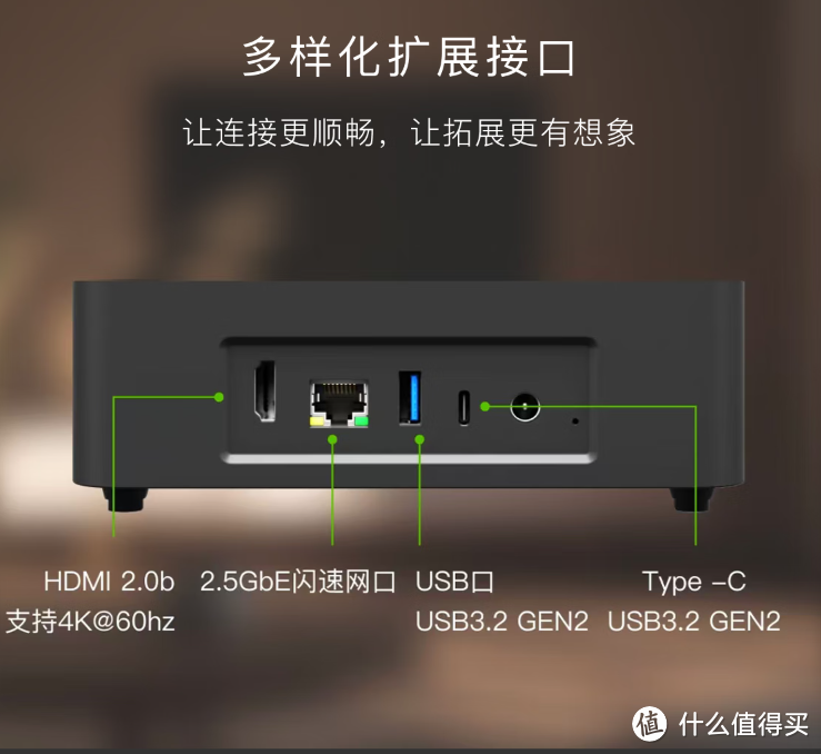 极空间私有云Q4,再不用担心存储空间问题了 极空间私有云Q4,再不用担心存储空间问题了