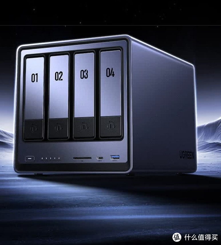 绿联UGREEN私有云，8G版四盘位NAS网络存储，存储新体验！