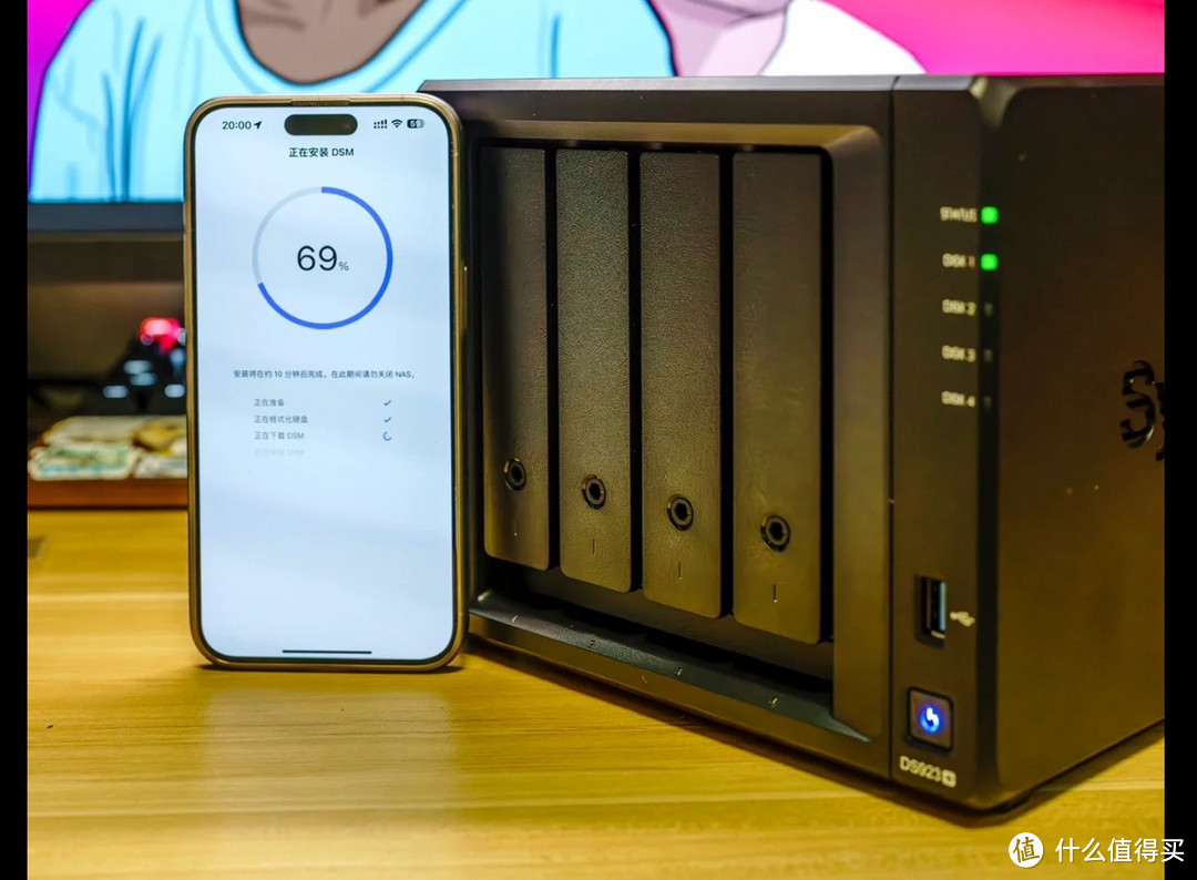 群晖DS923+ NAS功能强大、性能稳定的家庭娱乐利器