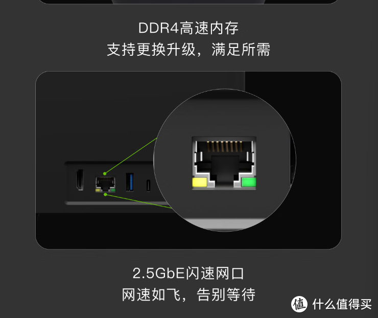 极空间私有云Q4,再不用担心存储空间问题了 极空间私有云Q4,再不用担心存储空间问题了