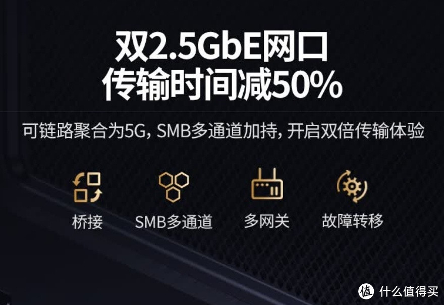 绿联UGREEN私有云，8G版四盘位NAS网络存储，存储新体验！