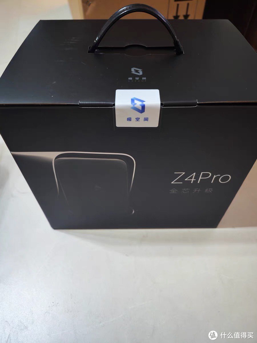 极空间私有云Z4Pro深度体验与性能解析 极空间私有云Z4Pro深度体验与性能解析