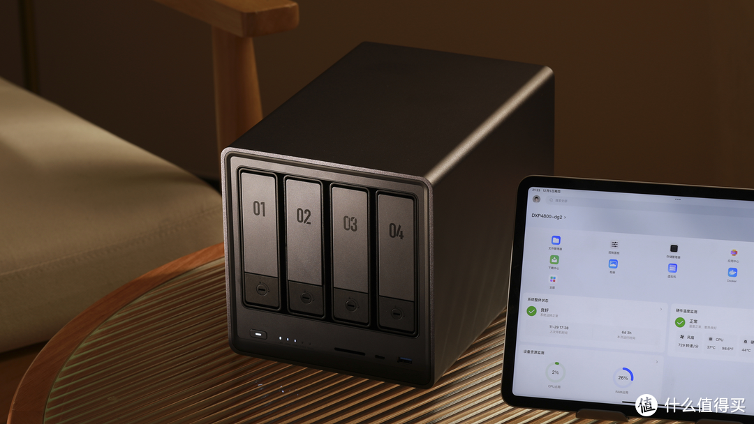 遇到内存不够怎么办?有个NAS私有云就能统统解决