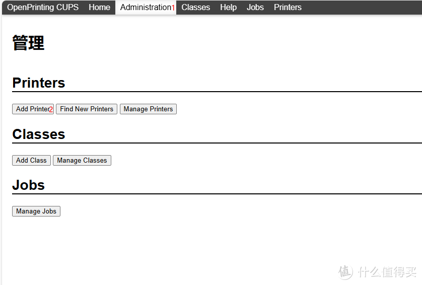 通过Docker的cups实现定期打印,防止爱普生墨仓式打印机堵墨 通过Docker的cups实现定期打印,防止爱普生墨仓式打印机堵墨