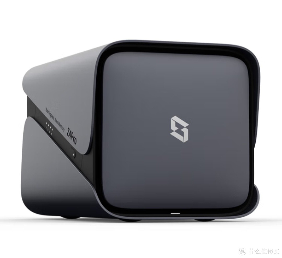 极空间私有云 Z4Pro 8G 版:家庭数据智能管家 极空间私有云 Z4Pro 8G 版:家庭数据智能管家