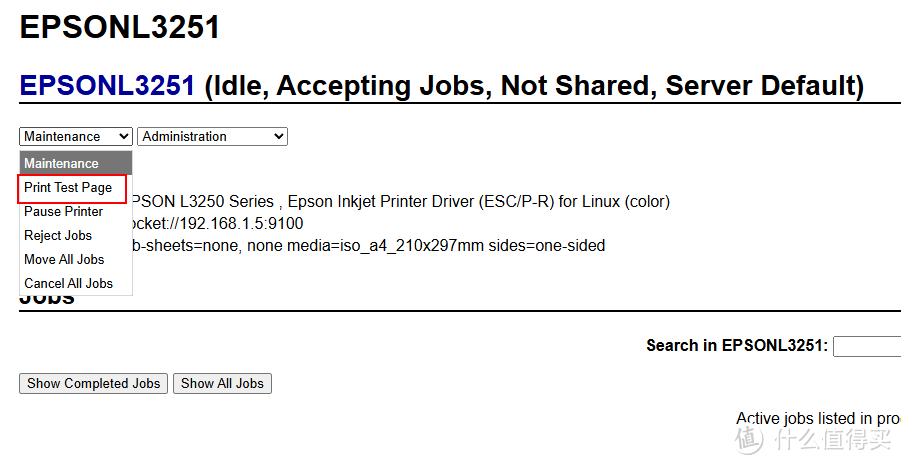通过Docker的cups实现定期打印,防止爱普生墨仓式打印机堵墨 通过Docker的cups实现定期打印,防止爱普生墨仓式打印机堵墨
