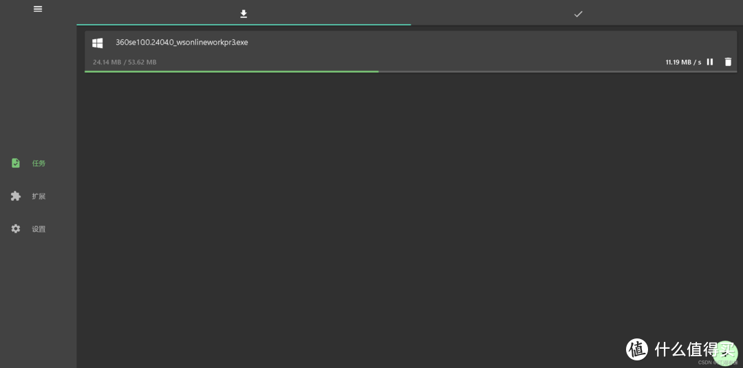 Docker实战：轻松部署gopeed，速度飞起来！