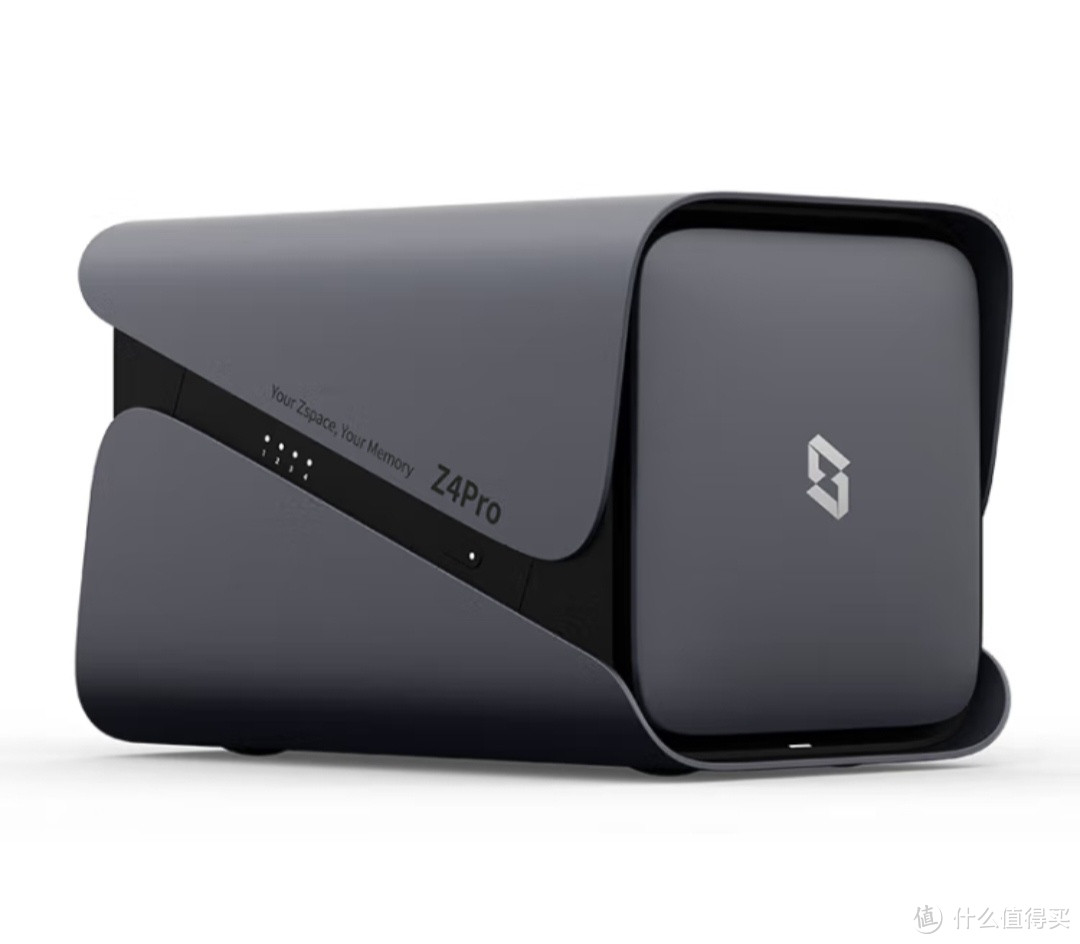 极空间私有云 Z4Pro 8G 版:家庭数据智能管家 极空间私有云 Z4Pro 8G 版:家庭数据智能管家