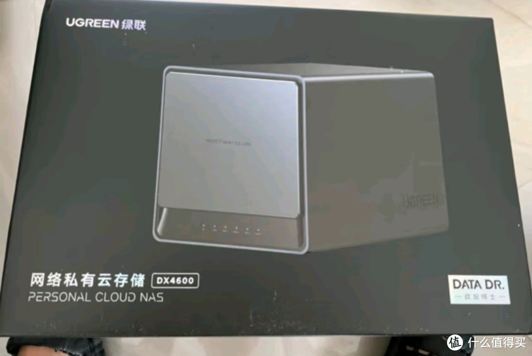绿联私有云 DXP4800 8G 版：家庭数据的智慧中枢